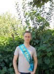 Денис, 38 лет, Алматы