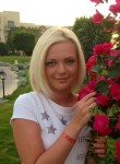 Анна, 33 года, Чехов
