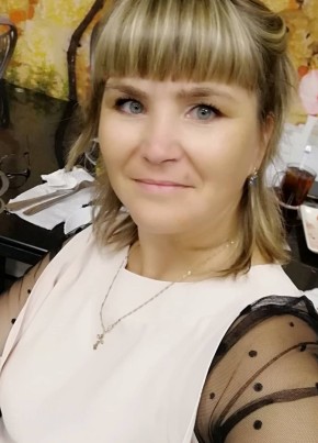 Елена, 43, Россия, Лесозаводск