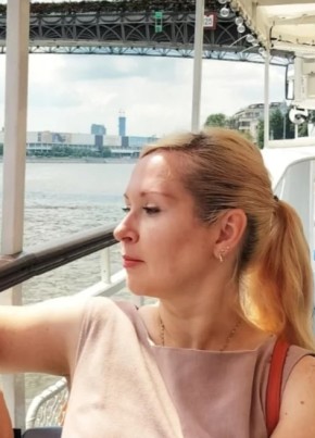 Оксана из Москвы 43 года