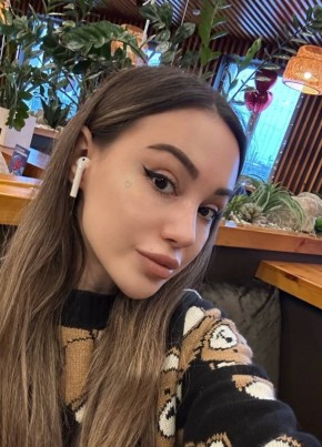 Милена, 23, Россия, Москва