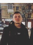 Алексей, 25 лет, Воронеж