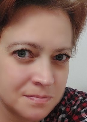 Анна, 45, Россия, Керчь