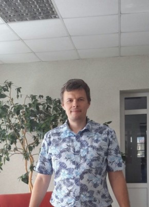 Сергей из Пятигорска 44 года
