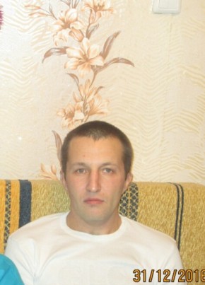 Дмитрий, 41, Россия, Новодвинск