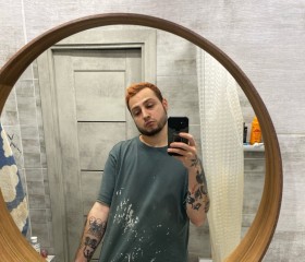 Roslav, 26, Krasnodar