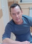 Дмитрий, 47 лет, Дальнегорск
