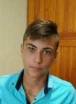 Илья, 23 года, Краснодар