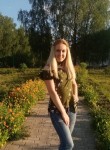Диана, 27 лет, Мурманск