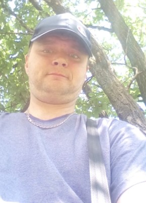Александр, 39, Україна, Молодогвардійськ