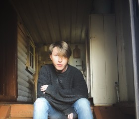 Zhenya, 33, Yekaterinburg