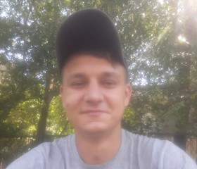 Илья, 31 год, Павлодар