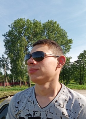 Макс, 23, Україна, Вінниця