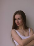 Милана - Ставрополь