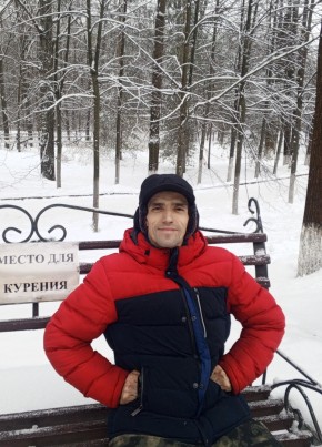 Денис из Нижнего Новгорода 32 года