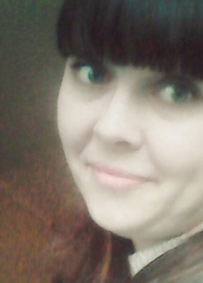 Анна, 29, Россия, Сретенск