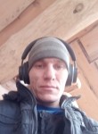 Сергей, 36 лет, Мурманск