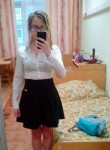 Татьяна, 27 лет, Зеленоград