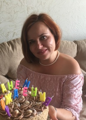 Наталья, 48, Россия, Краснодар