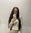 Диана