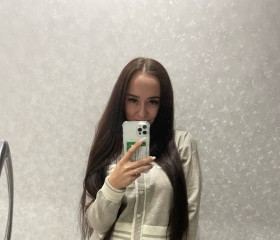 Diana, 31, Moscow