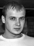 Макс, 25 лет, Белгород