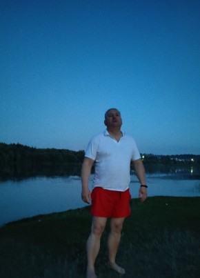 Dmitriy, 45, Russia, Moscow