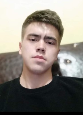Малик, 22, Россия, Реутов