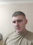 Данил Кутько, 24 года, Пятигорск