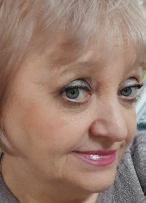 ГАЛИНА