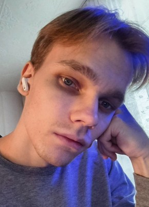 Лёша из Набережные Челны 23 года