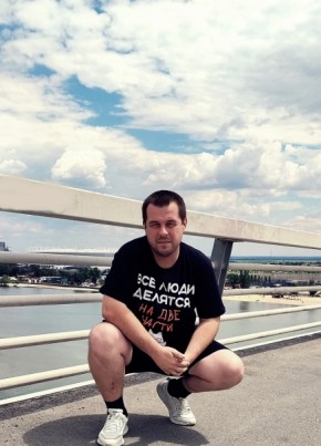 Богдан из Донецка 33 года