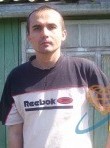 Валерий, 46 лет, Нижнекамск