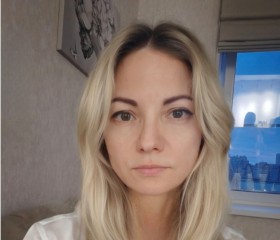 Марика, 44 года, Санкт-Петербург