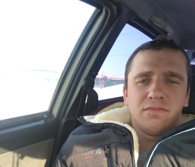 Сергей, 25 лет, Троицк (Челябинск)