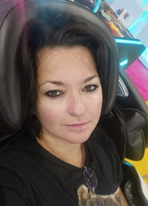 Elena, 45, Russia, Tambov