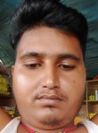 Nitish kumar, 22 года, Saharsa
