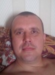Алексей, 38 лет, Ставрополь