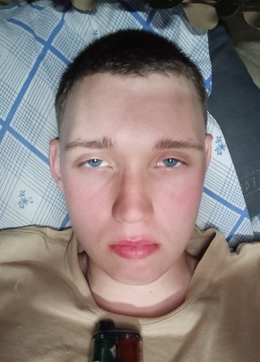 Дмитрий из Райчихинска 19 лет