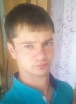 Андрей, 30 лет, Усолье-Сибирское