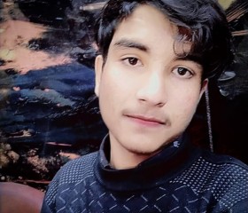 Armaan Tyagi, 19 лет, Delhi