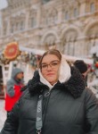 Кристина, 26 лет, Анастасиевская