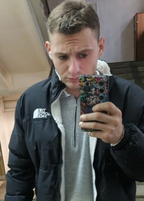 Ctefan, 26, Russia, Moscow