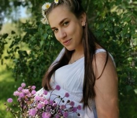 Алина, 26 лет, Красноярск