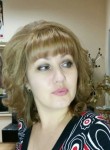 Ирина, 48 лет, Уссурийск