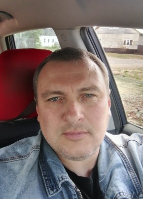 Александр, 45, Россия, Тавда