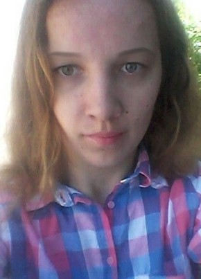 Екатерина, 29, Россия, Абакан