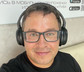 Дмитрий, 46 лет, Иваново