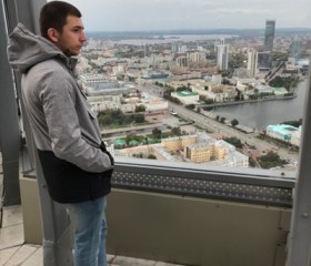 Сергей, 28 лет, Урай