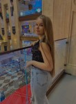 Veronika, 19, Moscow